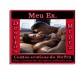 Meu Ex.